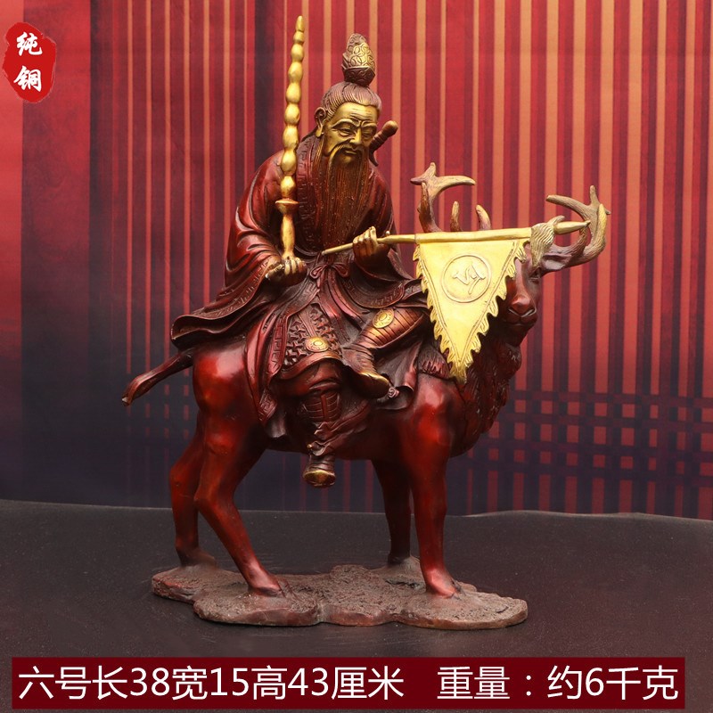 纯铜姜太公手封神榜打神鞭姜尚站像骑四不像坐像拿黄旗姜子牙摆件