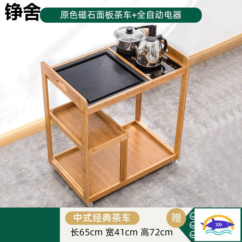 可移动茶桌小型功夫茶桌阳台客厅家用小茶台迷你茶车实木泡茶桌竹