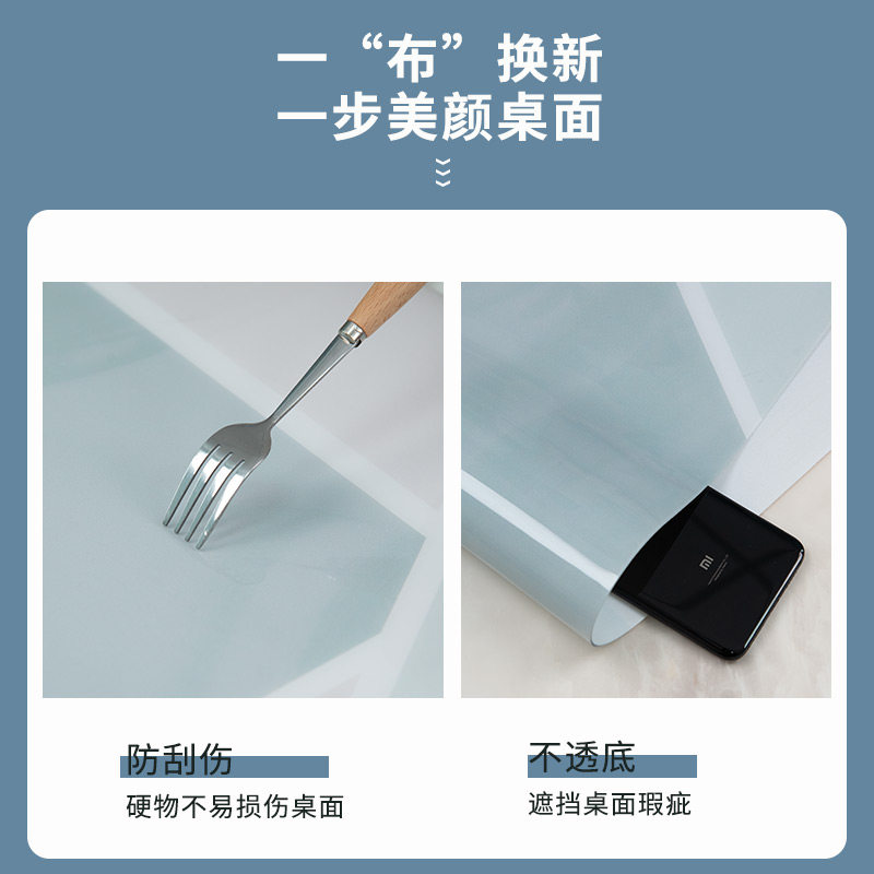 仿大理石纹圆桌桌布北欧风格防水防烫防油免洗软pvc玻璃餐桌垫