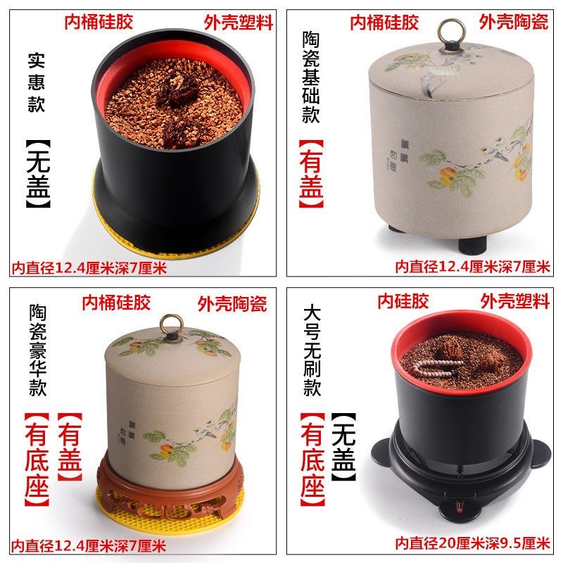 盘串神器电动文玩刷子电动刷震动抛光机盘玩刷核桃机器盘珠机包浆