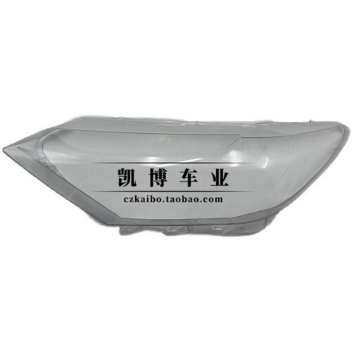 适用于19-21款捷达VS5前大灯透明灯罩 面罩 VS7前大灯壳 外壳 PC
