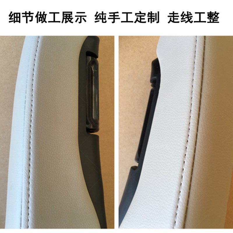 汽车座椅扶手轿车商务车江淮轻卡货车超纤皮座椅肘托改装加装通用