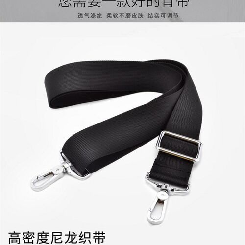 乐器箱包背带吉他小提琴盒二胡盒子琵琶军鼓黑管萨克斯箱子肩带