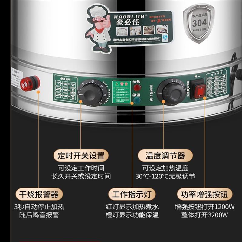 小笼包子蒸包炉小型蒸包子机电蒸笼不锈钢商用蒸馒头三孔电蒸锅
