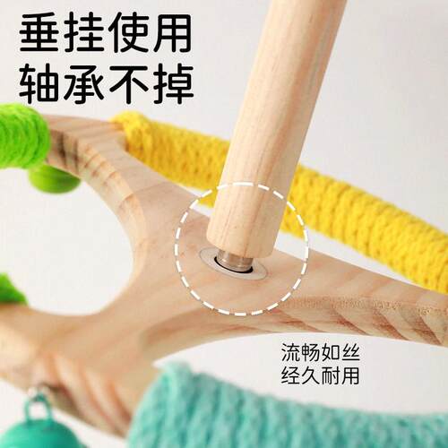 它适鹦鹉站架旋转盘解闷虎皮牡丹玄凤鸟磨牙啃咬自嗨笼内装饰玩具