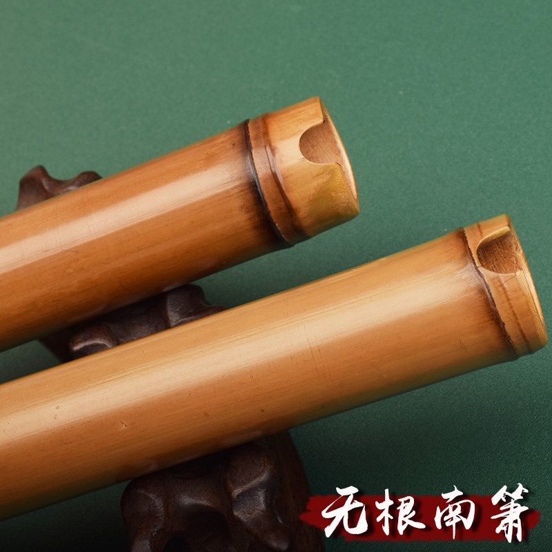专业开口箫无根南箫短萧6孔8孔萧演奏箫黄玉竹短洞箫成人初学乐器