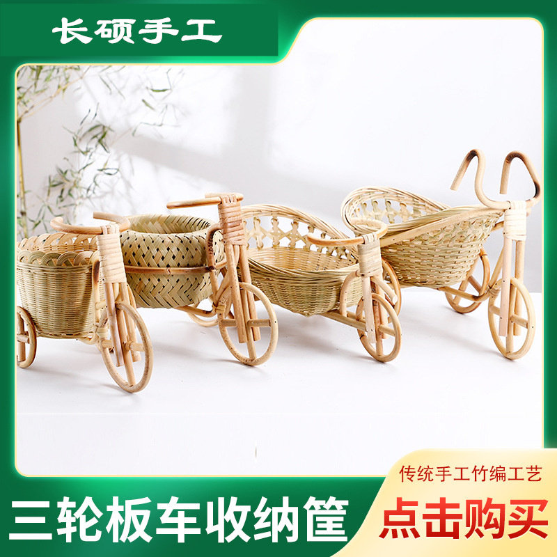 火锅店菜篮酒店油炸物竹编篮子凉菜盘子三轮板车推车蔬菜餐具