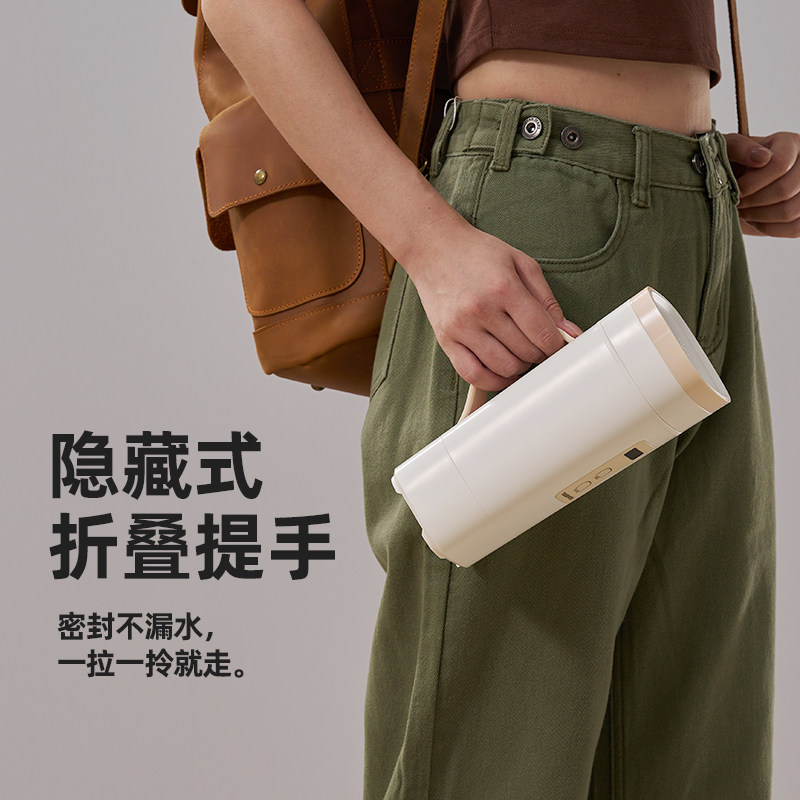 大宇小方便携式烧水壶旅行出差折叠水壶恒温保温电热水杯迷你家用