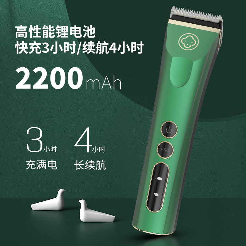 阿可美982F理发器电推剪专业剃头发推子发廊专用油头家用电动剪发