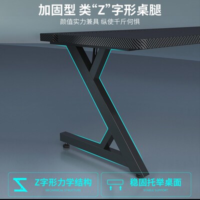 戟创AGKey-钛戟S3电竞桌台式电脑桌实木家用书桌可装机械臂碳纤维