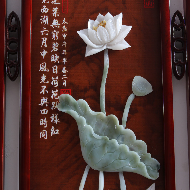 玉雕工艺画挂屏客厅背景墙壁装饰新古典中式雕刻梅兰竹菊春夏秋冬