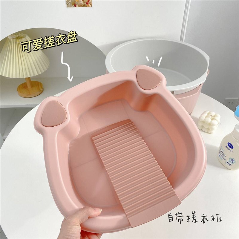洗内裤盆家用小号儿童洗袜子内衣内裤专用搓衣板洗衣盆一体洗脸盆