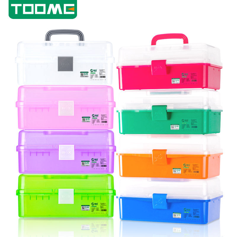 TOOME美术工具箱收纳盒小学生画画家用美甲车载手提式塑料大三层
