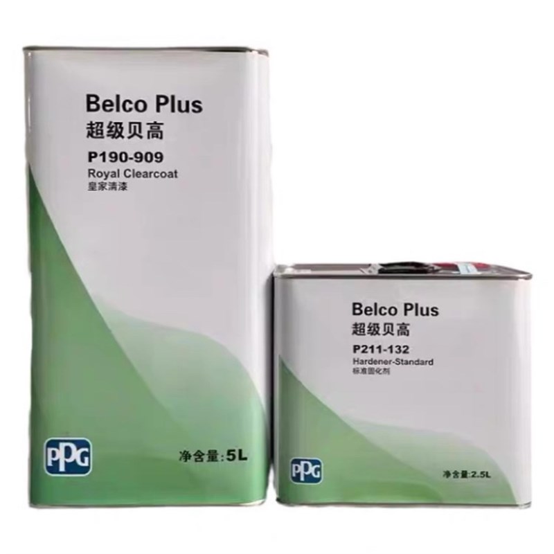 PPG贝高清漆P190-909汽车油漆透明亮油固化剂快干喷漆S店车用光油