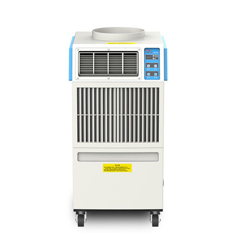 冬夏SAC-35工业移动冷气风机大型车间电器设备岗位降温空调一体机