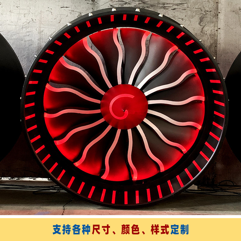 酒吧顶部装饰创意金属发光变色吊灯氛围灯墙面工业风铁艺个性定制