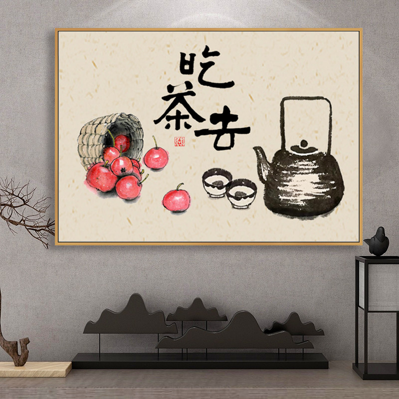 新中式餐厅装饰画客厅茶室禅意挂画入户玄关书房民宿背景墙面壁画