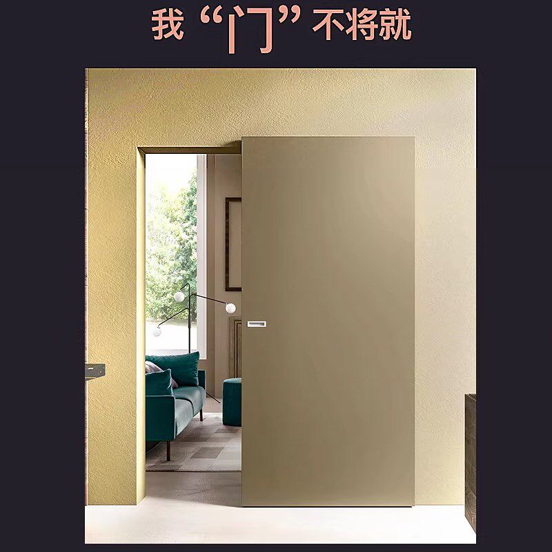 卧室卫生间黑色型材款幽灵门隐形无轨道推拉门吊滑轨专用全套配件