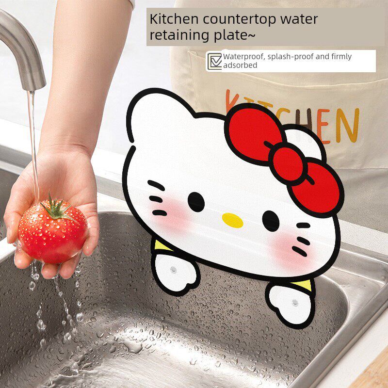 厨房桌子可爱的Kt水屏障洗脸盆台面防水条卡通厨房水槽边防溅水屏