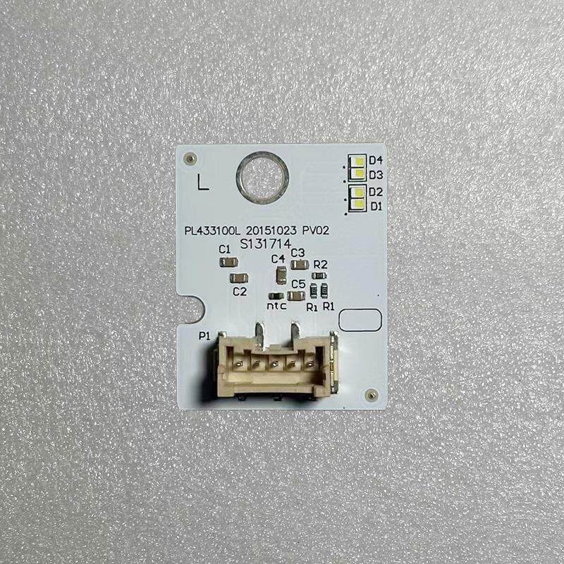 适用于17-19款奥迪Q3日行灯光源模块LED日间行车灯光源模块灯板