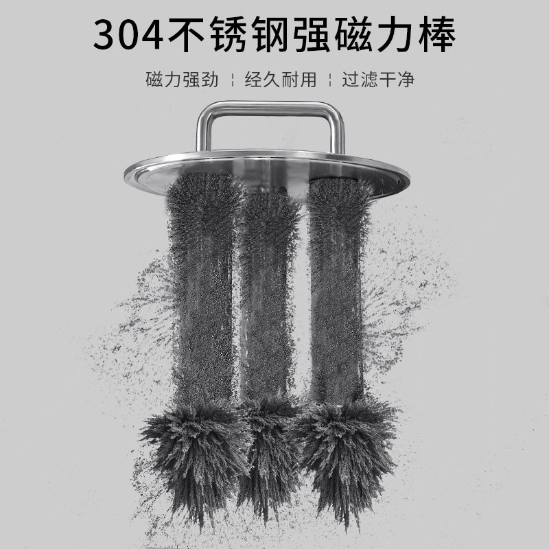 不锈钢磁性过滤器强磁除铁器卫生级管道除铁器液体浆料强磁棒吸铁