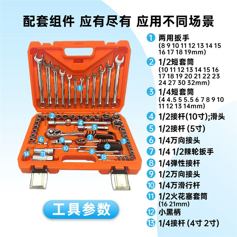 汽车维修车间移动工具车汽修工具箱大全套装工业级抽屉式柜子重型