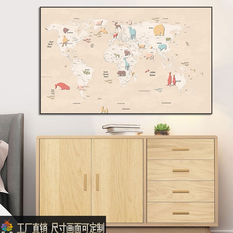 儿童房背景墙挂画男孩卧室床头上墙面壁画女孩房间卡通地图装饰画