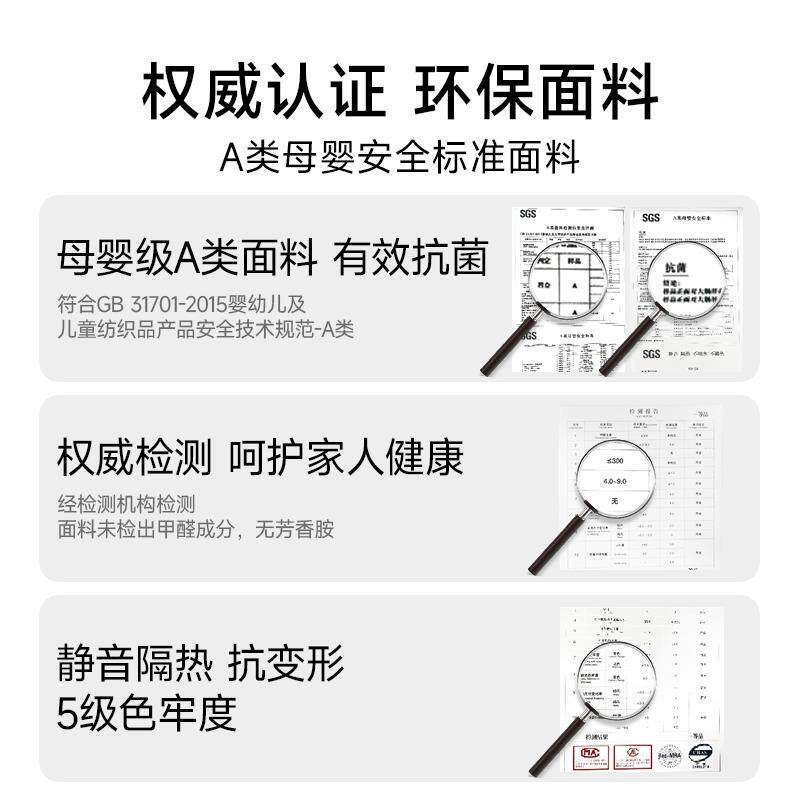 杜亚雪尼尔窗帘布料定制卧室高级感纱帘中古风法式白纱透光不透人