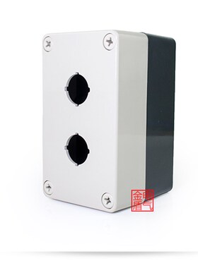 按钮盒1孔2孔3孔4孔塑料控制按钮盒开孔 22mm 白色 配LA37 38 39