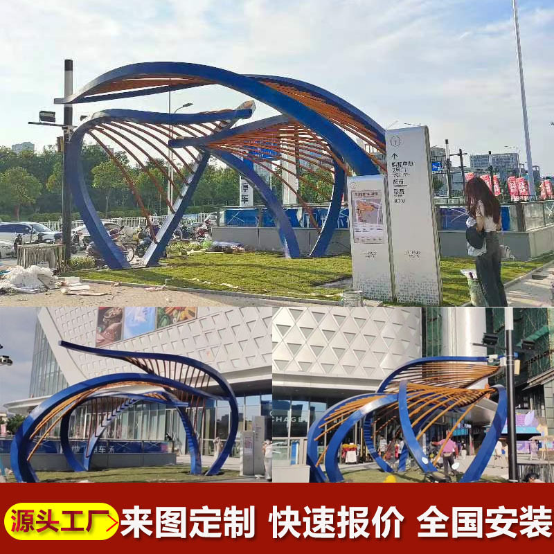 大型园林雕塑户外风景区创意镂空金属大树景观摆件不锈钢树叶型廊