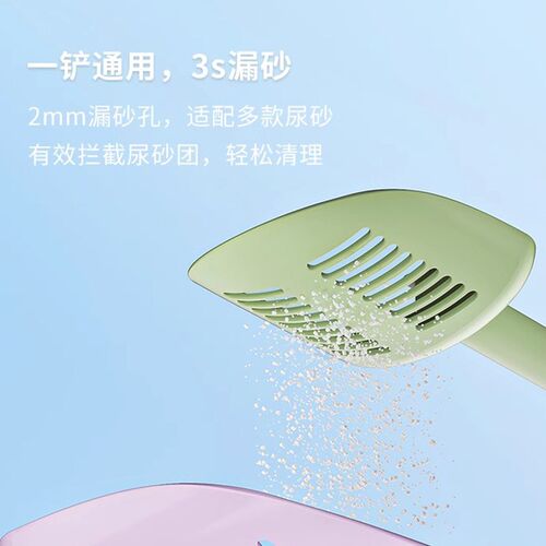 仓鼠尿砂铲子金丝熊清洁浴沙浴室雪糕铲厕所专用尿铲仓鼠用品
