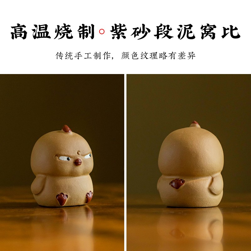 可爱小鸡窝比斜眼摆件心想事橙香薰汽车中控车载摆件办公室桌面