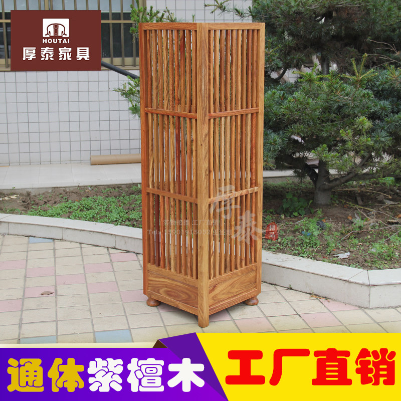 新中式刺猬紫檀书柜书橱花梨木博古架三角书架苏梨书房家具置物架