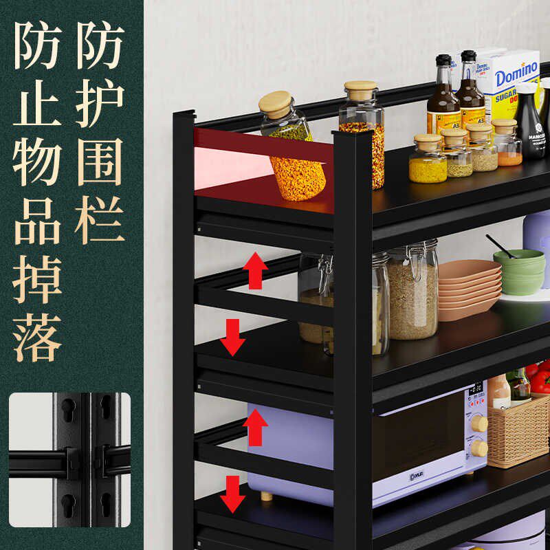 35公分40宽45厘米50x60长70/80/100厨房置物架落地黑色储物橱柜子