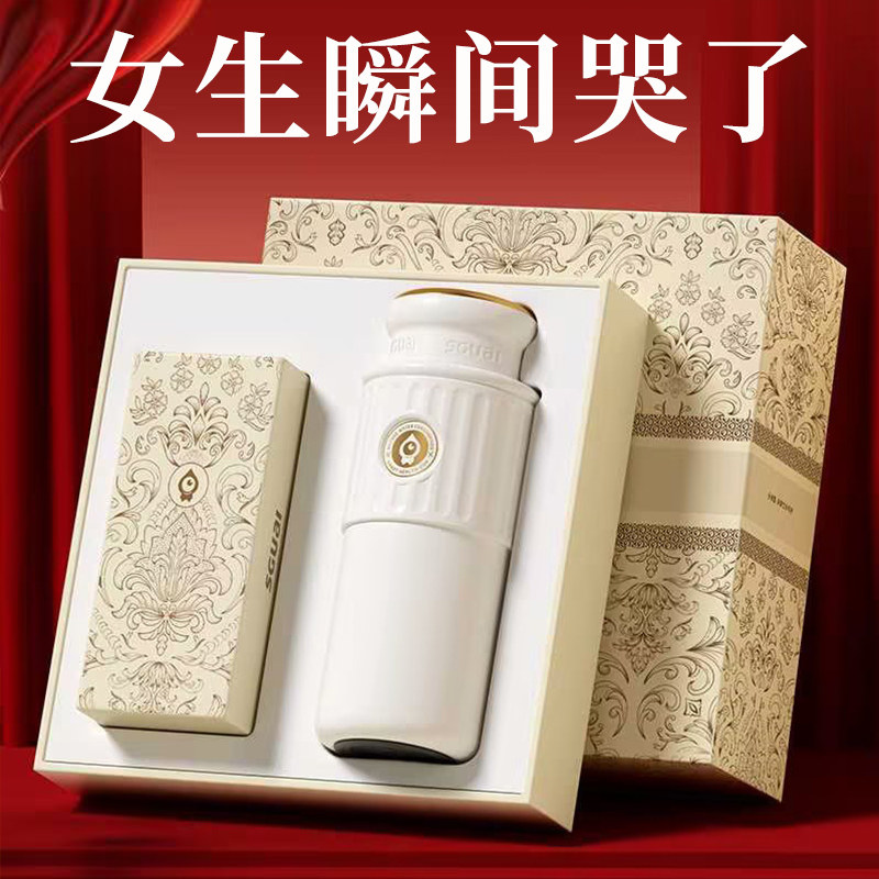 礼物送女生女友朋友生日老婆闺蜜女孩实用的高级感结婚新婚送新人