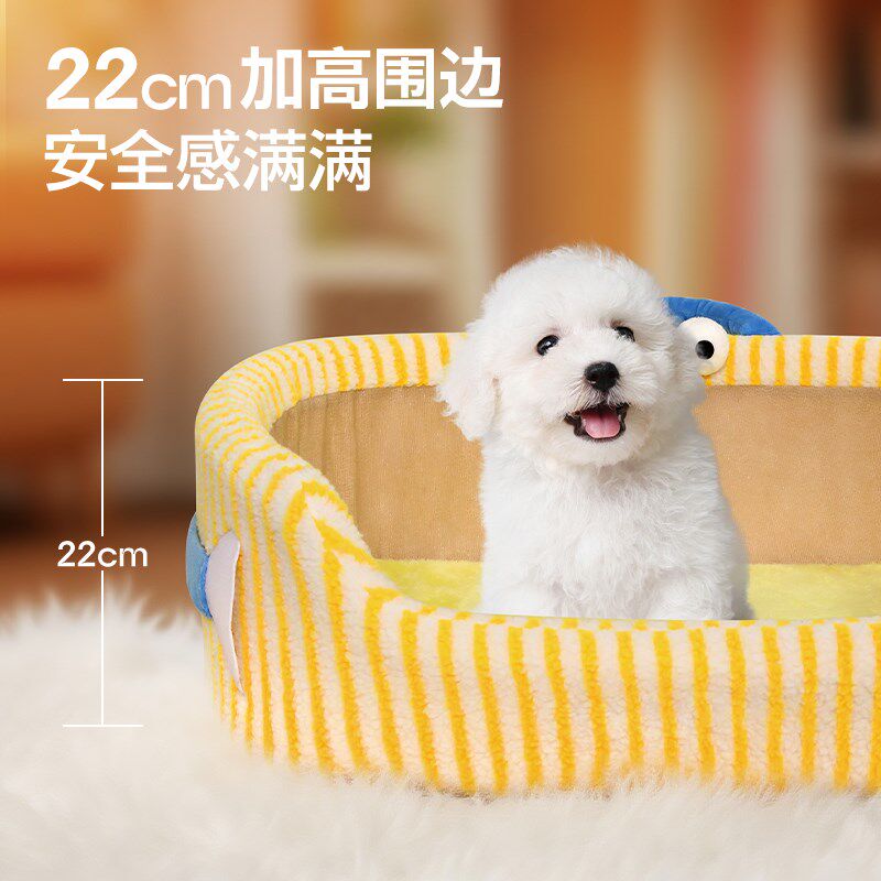 狗窝四季通用狗床小型犬比熊泰迪狗狗睡窝宠物沙发可拆卸猫窝用品