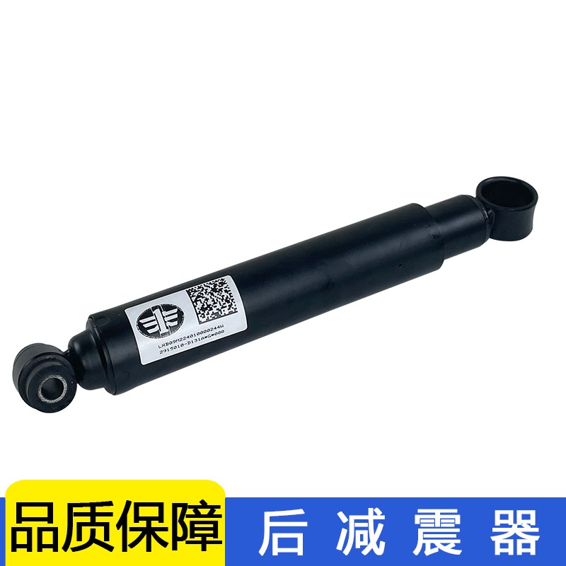 适用解放虎V减震器货车轻卡虎威虎VH后避震器原厂配件一汽青岛虎v