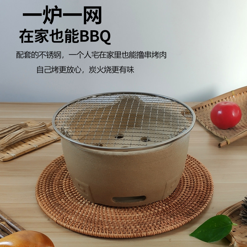 打边炉家用室内老式木炭烧烤小炭炉全套泥陶土碳火炉围炉煮茶套装