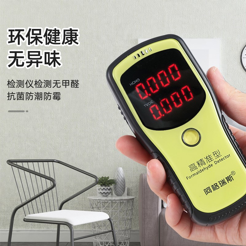 床边墙围贴儿童房床头自粘防撞软包墙贴粉色特厚墙面防凉保温墙纸