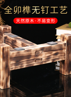 石磨木架 磨盘木架子磨盘老杉木架子石磨家用实木木架  定做定制