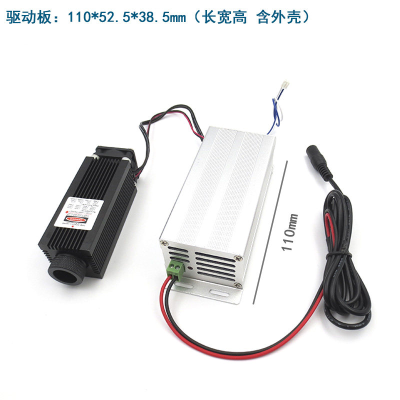 808nm500mw-5W高功率近红外点状激光器模组 夜视补光照明镭射灯头
