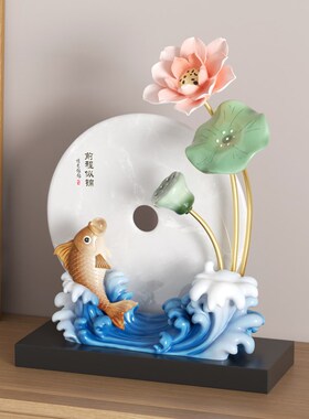 年年有余摆件招财锦鲤工艺品高级感客厅酒柜博古架办公室软装饰品