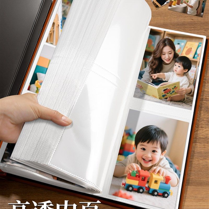 相册大容量家庭记忆相册相册56英寸的照片存储间隙儿童夫妇皮革相