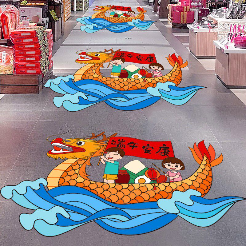 新年装饰地贴活动海报物料商场店铺马年2026新款氛围场景布置贴纸