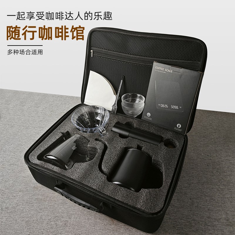 手冲咖啡壶套装手磨咖啡机手摇收纳便携咖啡手冲壶户外全套组合
