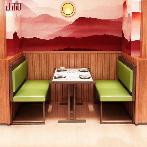 寸和 铁艺公主椅餐饮商业靠墙卡座沙发桌椅组合茶餐厅西餐厅饭店