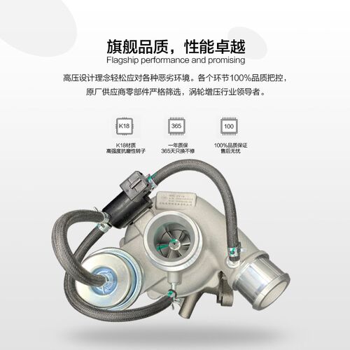 东风汽车风光580/小康1.5T涡轮增压器机包邮1118100-F00-00B