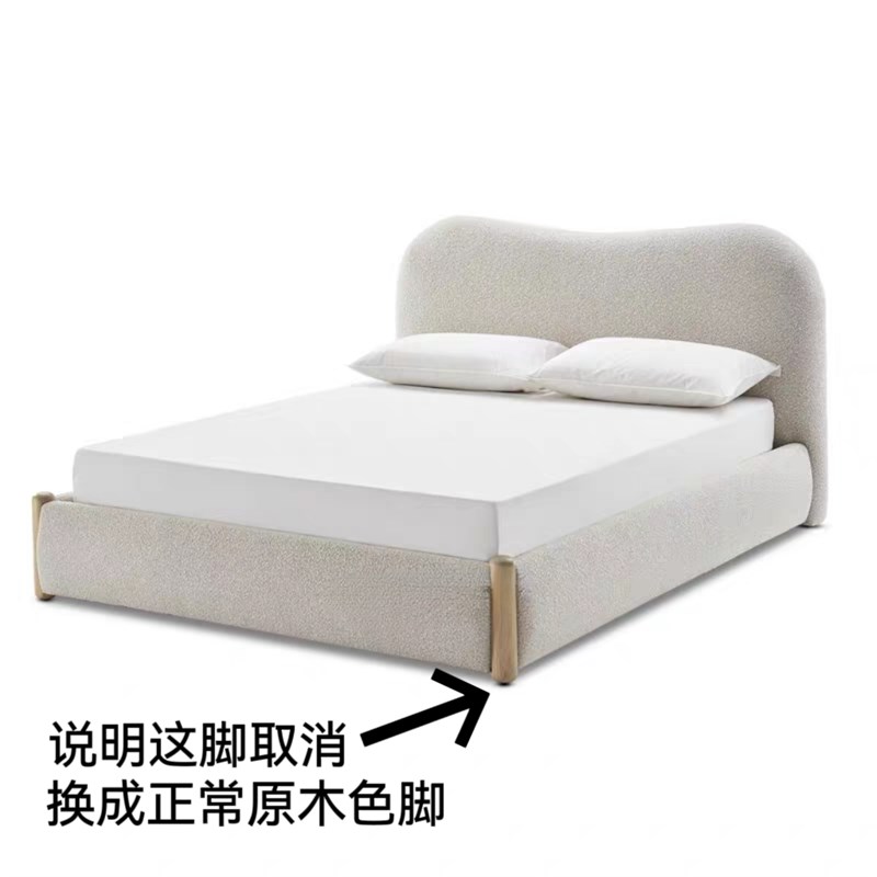 网红床北欧羊羔绒侘寂风卧室布艺双人床意式奶油主卧儿童软包落地