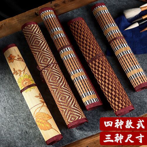 毛笔笔帘大中小号便携复古风竹制收纳中国风保护毛笔卷笔文房四宝