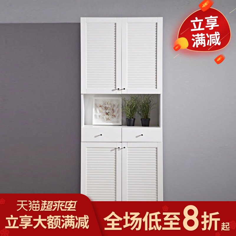 怡非家具优雅百叶门简约时尚鞋柜玄关柜门厅展示柜储物柜组合家具